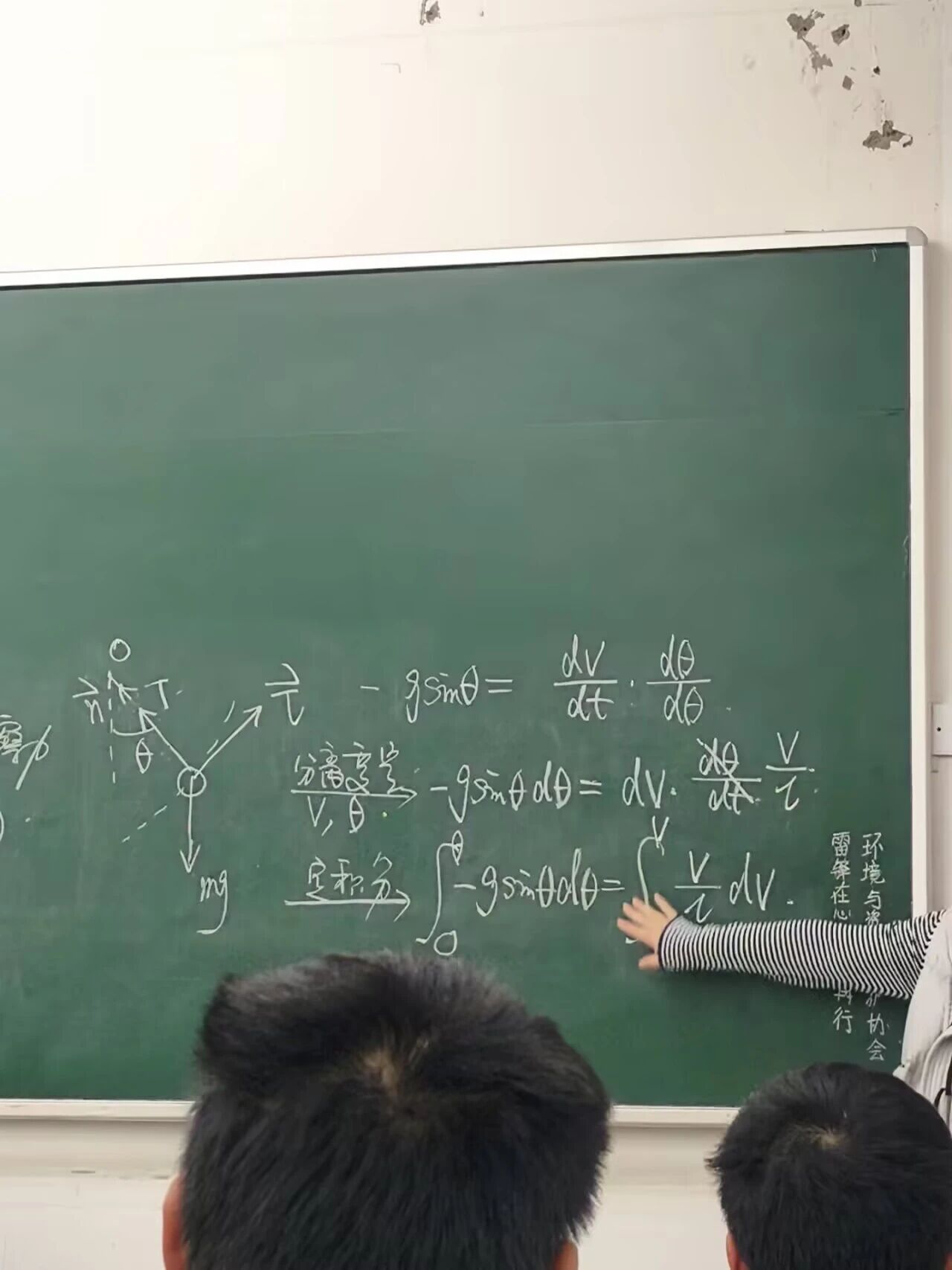 1C83F