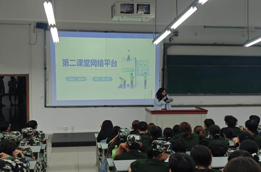 MVIMG_20250920_172557