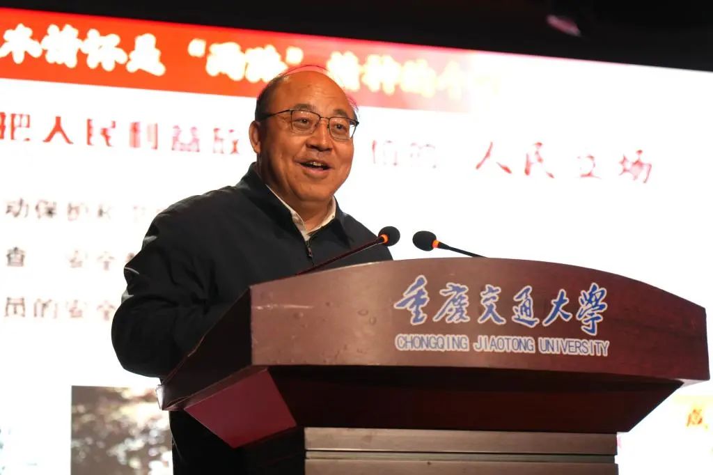 “两路”先锋 青春榜样：重庆交通大学党委书记宫辉为交大共青团员讲授“五四”主题团课