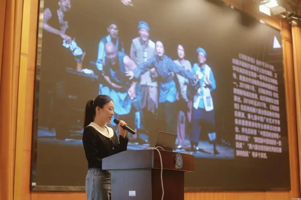 “艺路同行”美育系列大讲坛第一期分享会：《河街茶馆》