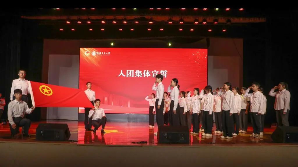 “两路”先锋 青春榜样：重庆交通大学召开2025年五四表彰大会