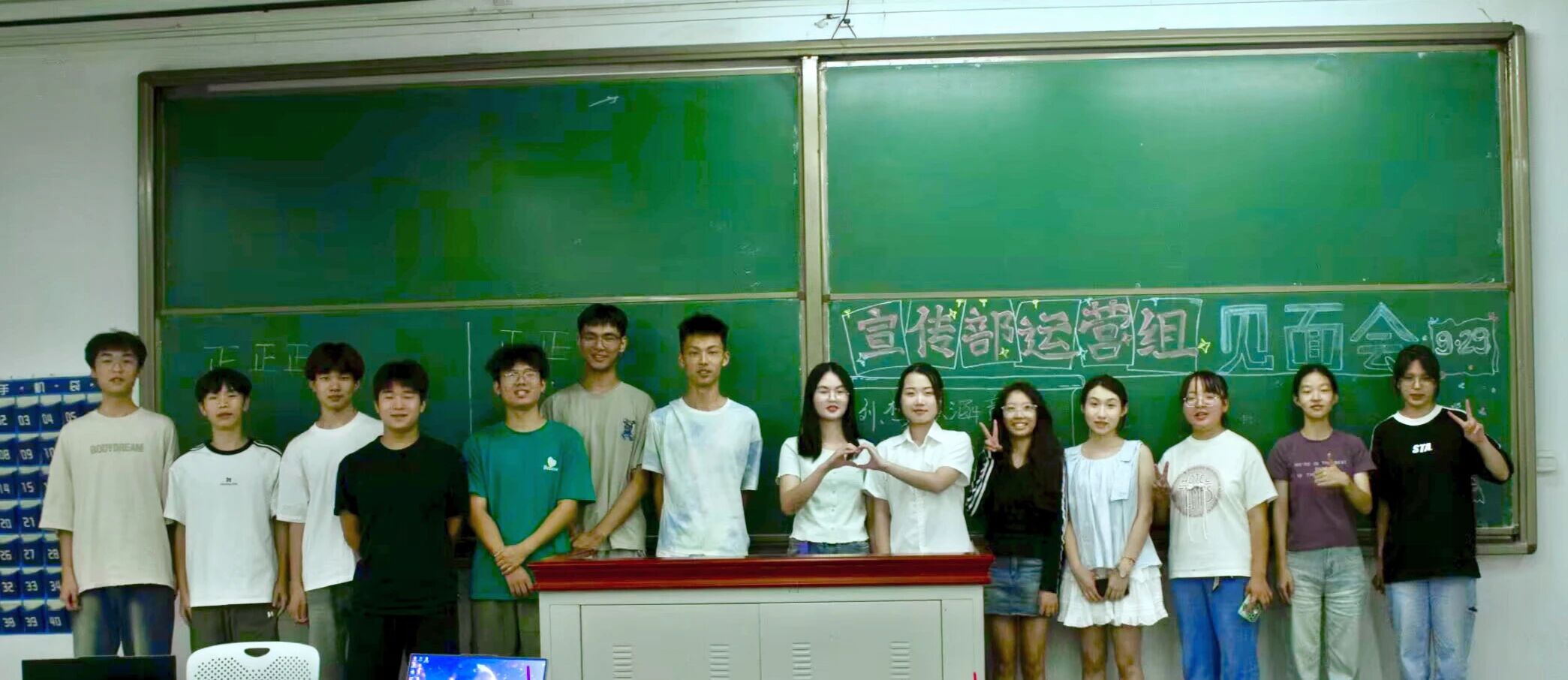31AD3