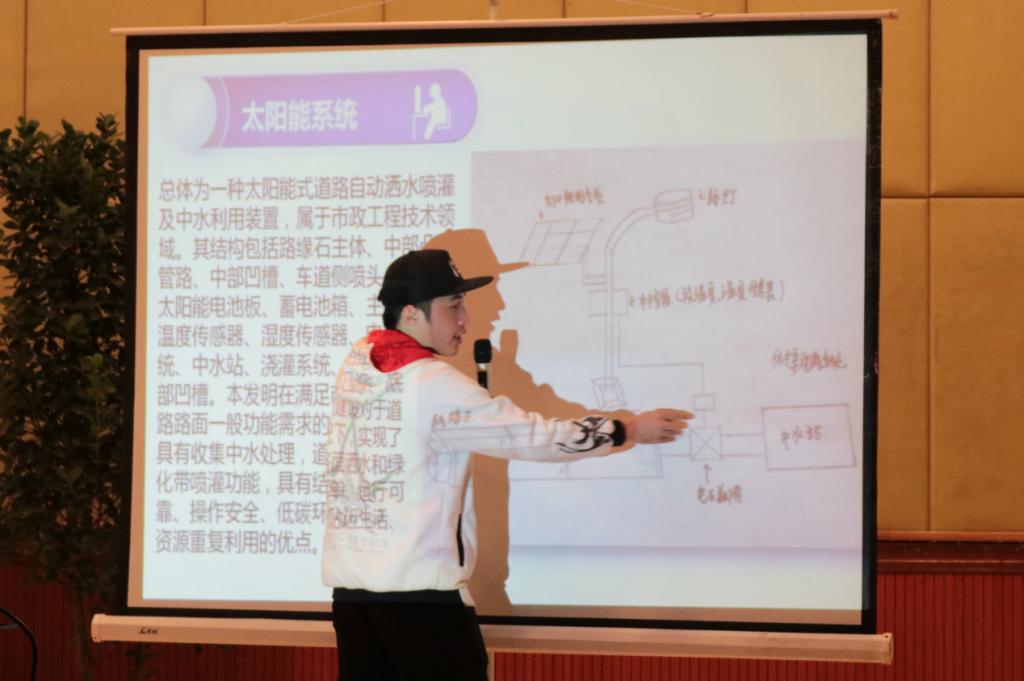 奇思妙想,思维碰撞的火花